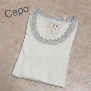 セポ(CEPO)のCepo ロンT(Tシャツ(長袖/七分))