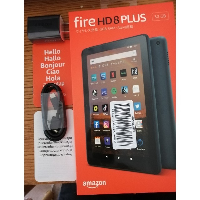 Fire HD8 plus 32GB 10世代ー最新版 ケース付ー