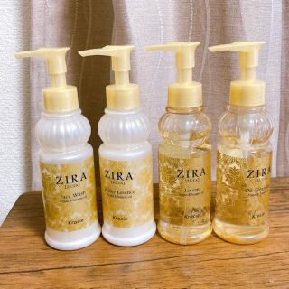 クラシエ(Kracie)のZIRA 4本セット(化粧水/ローション)