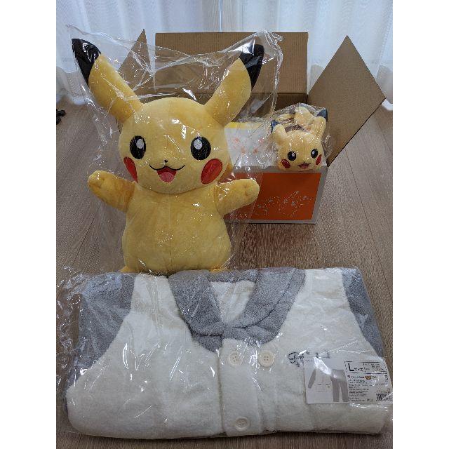 ポケモン - 【未開封新品】ピカピカボックス もこもこルームウェア