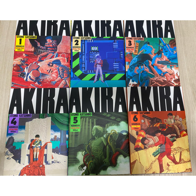 講談社(コウダンシャ)のAKIRA 全巻セット エンタメ/ホビーの漫画(全巻セット)の商品写真