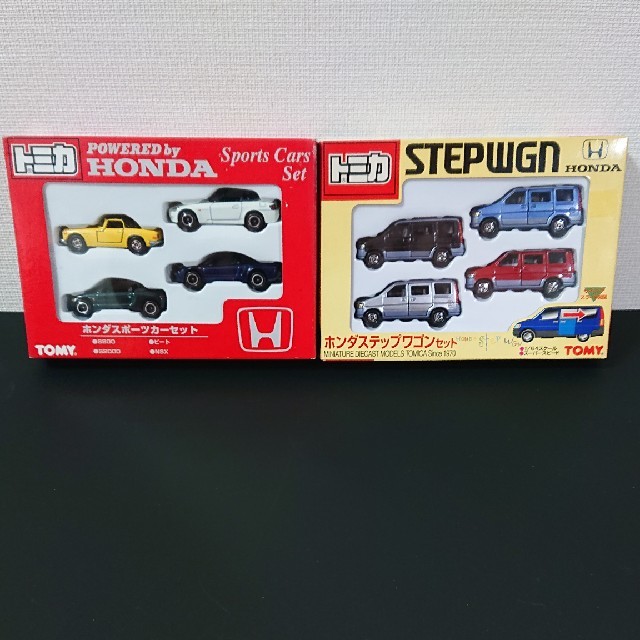 トミカ ホンダスポーツカー&ステップワゴンセット