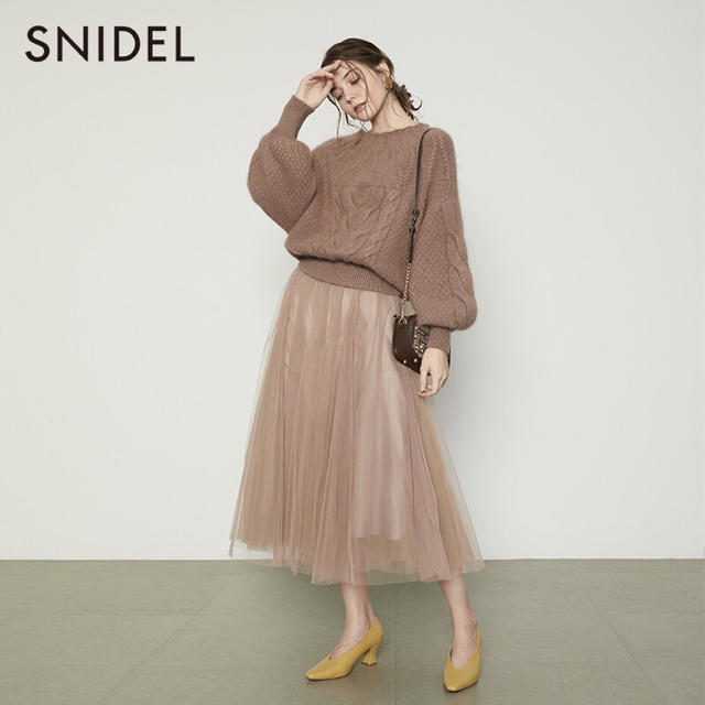 割引価格の商品 Snidel 秋冬 新品 ベージュロングスカート オシャレ