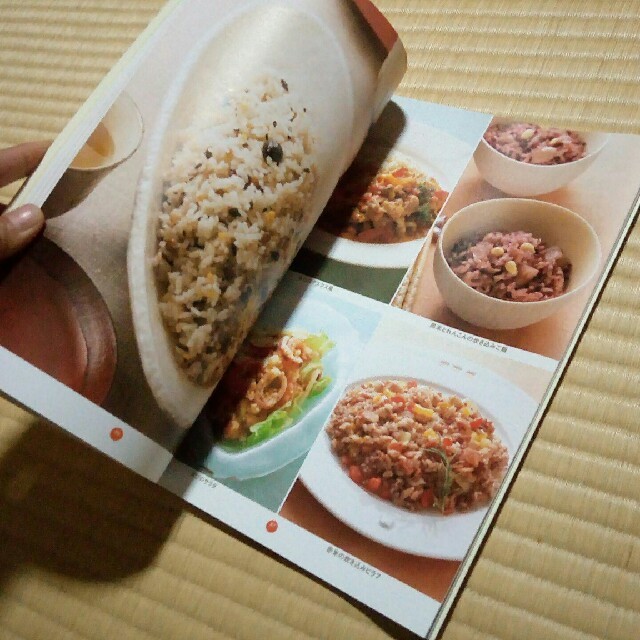 フィスラーで作る私のレシピ エンタメ/ホビーの本(料理/グルメ)の商品写真