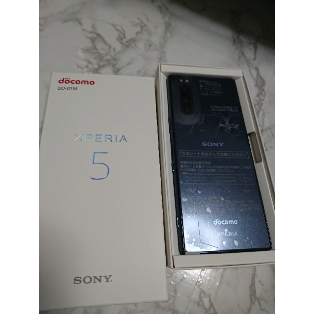 新品 docomo SO-01M 本体 XPERIA5 ブルー