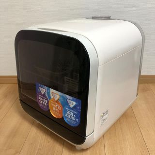 【大幅値下げ】食器洗い乾燥機　SDW-J5L(W) エスケイジャパン株式会社(食器洗い機/乾燥機)