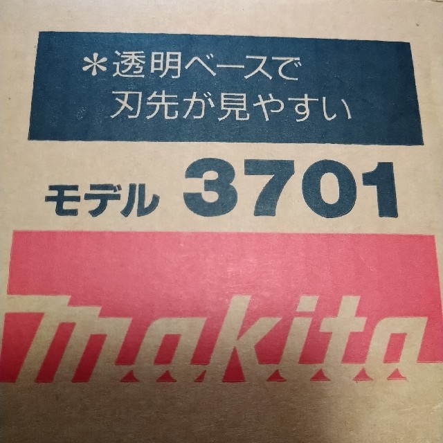 マキタトリマ その他のその他(その他)の商品写真