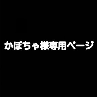 はじめて学ぶ日本語学 ことばの奥深さを知る１５章(語学/参考書)