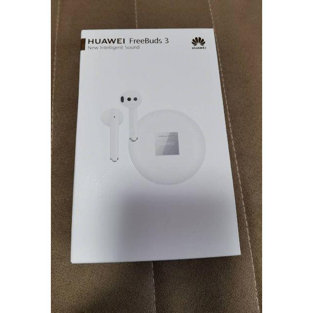 値下げ！新品、未開封！HUAWEI   FreeBuds3