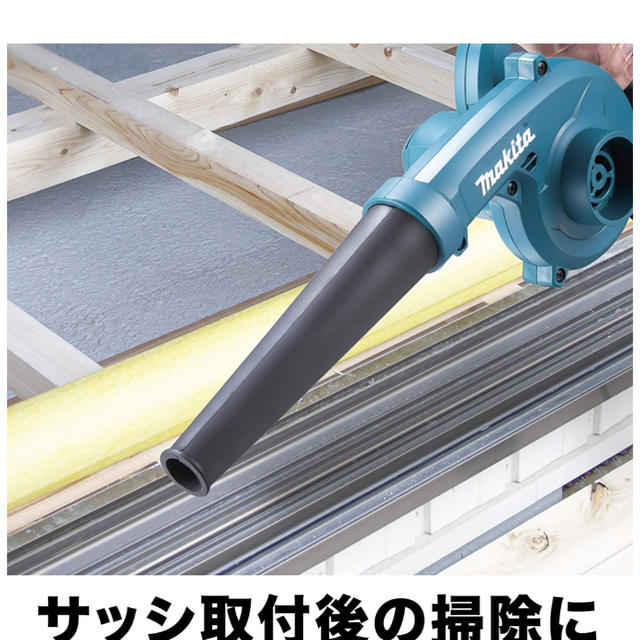 Makita(マキタ)のマキタ　ブロワ　空気入れセット　18V   スポーツ/アウトドアの自転車(工具/メンテナンス)の商品写真