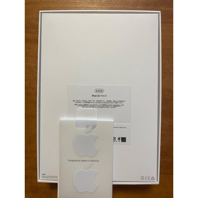 iPad Air3 WiFiモデル　64GB スタンド付きスマホ/家電/カメラ