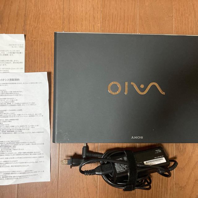 VAIO Pro 13 Core i5 8GB/256GB SSD(保証残）