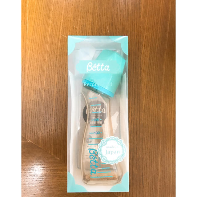 VETTA(ベッタ)のdoctor betta 哺乳瓶 キッズ/ベビー/マタニティの授乳/お食事用品(哺乳ビン)の商品写真