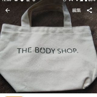 ザボディショップ(THE BODY SHOP)のボディショップ エコバッグ(エコバッグ)