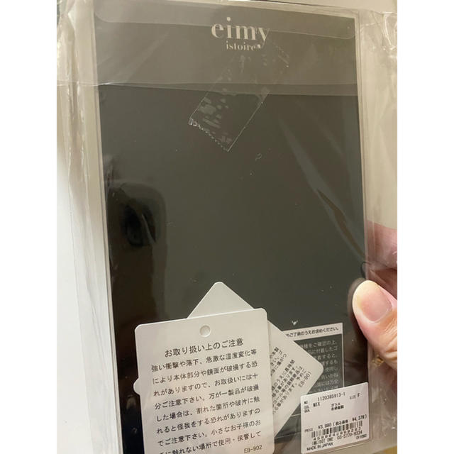 eimy istoire(エイミーイストワール)のEimy iPhone11Proケース スマホ/家電/カメラのスマホアクセサリー(iPhoneケース)の商品写真