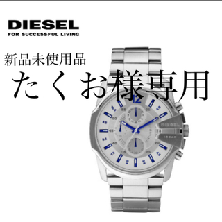 ディーゼル(DIESEL)のディーゼル 腕時計 メンズ DZ4181 MASTER CHIEF(腕時計(アナログ))