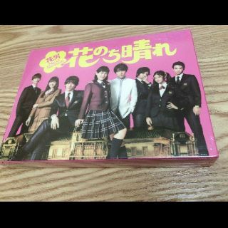 花のち晴れ～花男Next Season～ DVD-BOX〈6枚組〉(TVドラマ)