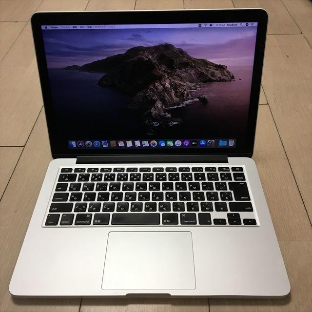 MacBook Pro early2013 13インチ