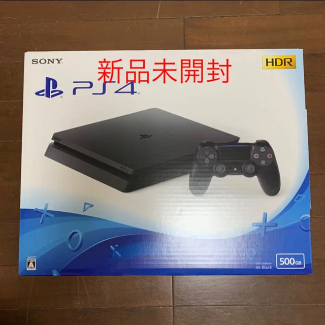 新品未使用正規品 PS4本体PlayStation4 500GB ブラック