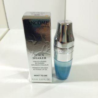 ランコム(LANCOME)の新品未使用 ランコム 限定グロス(リップグロス)