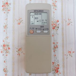 ミツビシデンキ(三菱電機)のMITSUBISHI エアコン リモコン  GP82(エアコン)