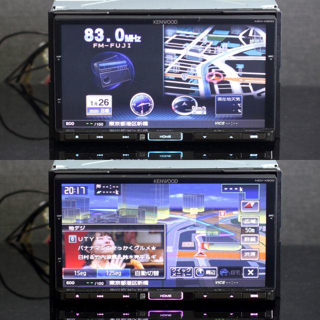 カーナビ/カーテレビ 単品購入可 地図2020年春最新版彩速ナビMDV-X500フルセグ/bluetooth/録音 nOcjeF6hmP