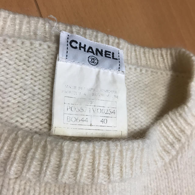 宅配便配送 CHANEL - CHANEL カシミア セーター ニット+セーター
