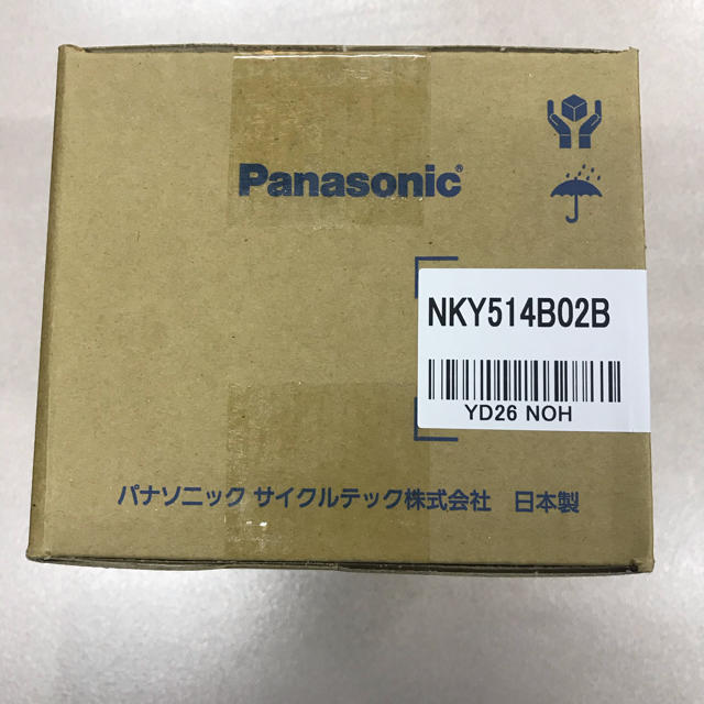 Panasonic　パナソニック　自転車　バッテリー　NKY514B02B