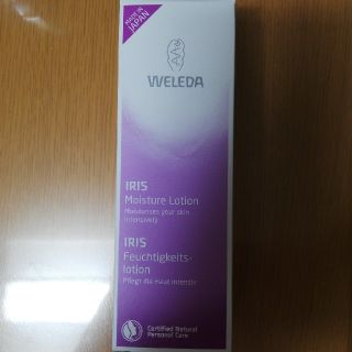 ヴェレダ(WELEDA)のWELEDA IRIS Moisture Lotion 100 ml(化粧水/ローション)