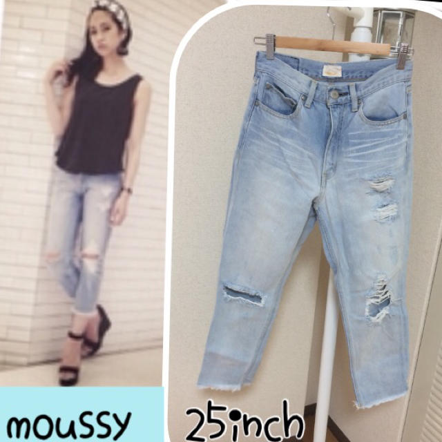 moussy クラッシュデニム 25