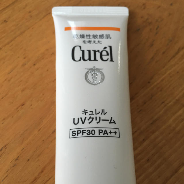 Curel(キュレル)のキュレルUVクリーム コスメ/美容のベースメイク/化粧品(化粧下地)の商品写真