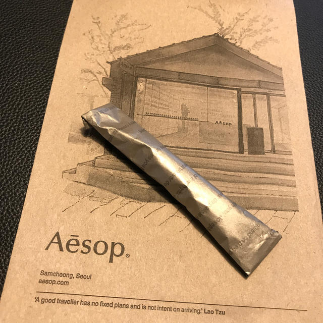 Aesop(イソップ)の【新品未使用】Aesopリップバーム　リップクリーム コスメ/美容のスキンケア/基礎化粧品(リップケア/リップクリーム)の商品写真