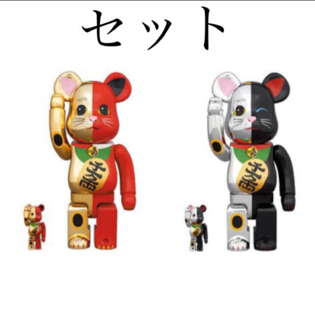 BE@RBRICK 招き猫 金×赤・銀×黒 100％ & 400% - その他