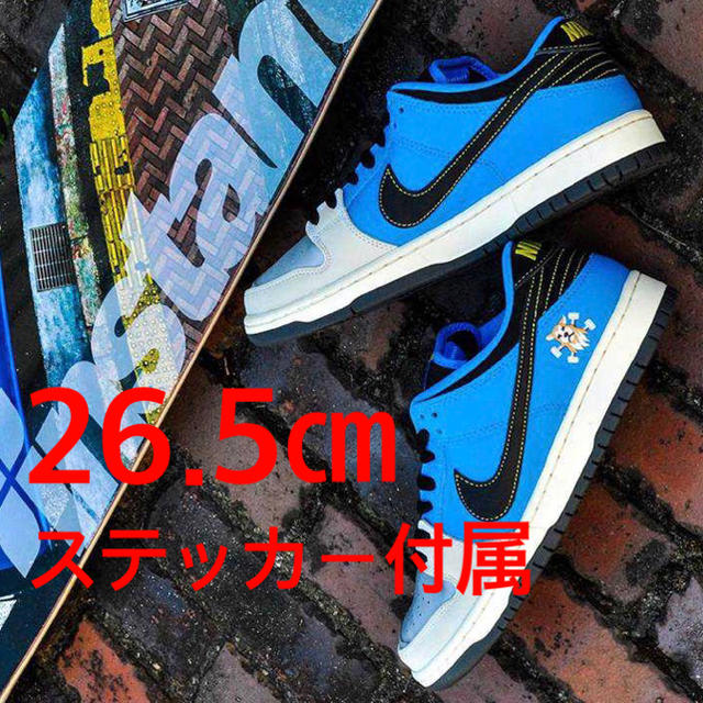 NIKE(ナイキ)のINSTANT × NIKE SB DUNK LOW PRO QS メンズの靴/シューズ(スニーカー)の商品写真