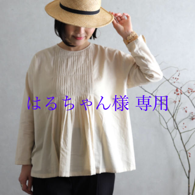 トップスevam eva/ fine pleats pullover