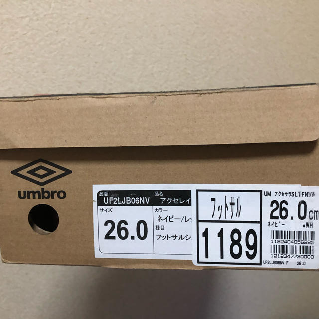 UMBRO(アンブロ)のumbroフットサルシューズ26.0(芝生用) スポーツ/アウトドアのサッカー/フットサル(シューズ)の商品写真