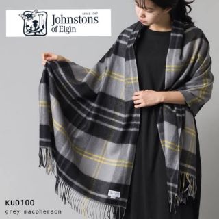 ジョンストンズ(Johnstons)の新品✳︎ ジョンストンズ 大判 カシミヤ グレー ストール マフラー カシミア(マフラー/ショール)