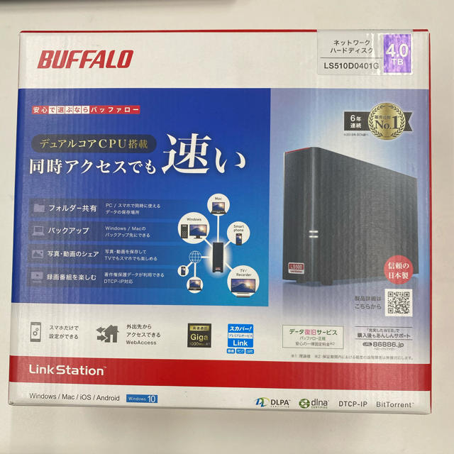 BUFFALO 録画用ハードデスク 4.0TB