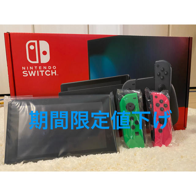 Nintendo Switch  旧型 本体 品