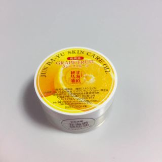 ソンバーユ(SONBAHYU)の【新品 未開封】北海道 純馬油 10g(ハンドクリーム)