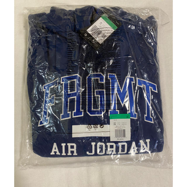 JORDAN BRAND AS M J FG FLC PO HOODIE XL