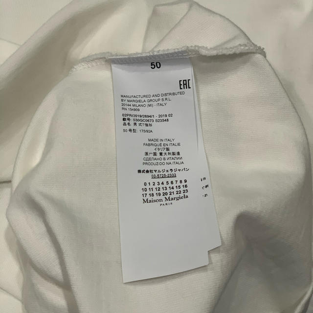 Maison Martin Margiela(マルタンマルジェラ)のmaison margiela Tシャツ メンズのトップス(Tシャツ/カットソー(半袖/袖なし))の商品写真