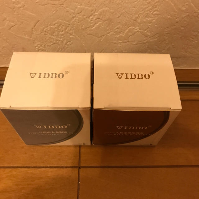 新品　未開封　VIDBO 真珠　クリーム　3箱