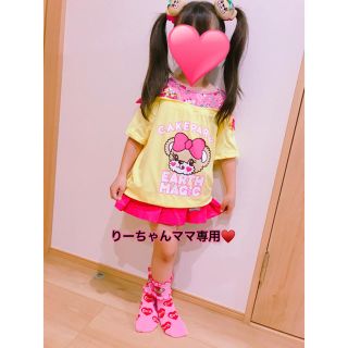 アースマジック(EARTHMAGIC)のりーちゃんママ専用♥️(ブラウス)