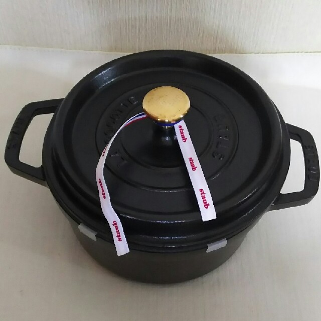 staub ココット ラウンド ブラック 20cm-