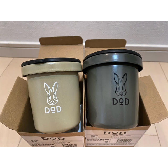 2個セット DOD ホーローソロリマグ - 食器