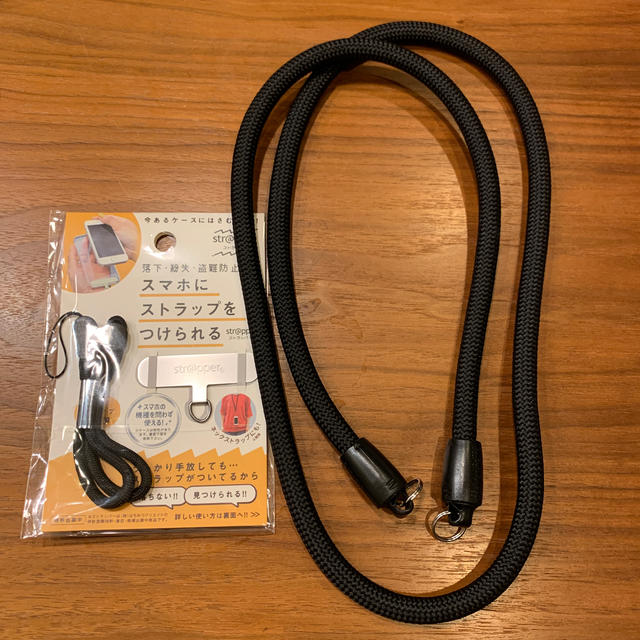 BEAMS(ビームス)のYOSEMITE MOBILE STRAP MAD BLACK スマホ/家電/カメラのスマホアクセサリー(ネックストラップ)の商品写真