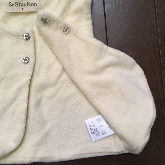 SiShuNon パイルベスト キッズ/ベビー/マタニティのベビー服(~85cm)(カーディガン/ボレロ)の商品写真