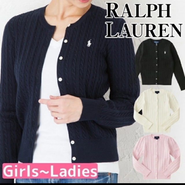 POLO RALPH LAUREN(ポロラルフローレン)のRALPH LAUREN カーディガン レディースのトップス(カーディガン)の商品写真