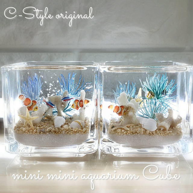 可愛い 海ハーバリウム ～mini mini aquarium CUBE～ | フリマアプリ ラクマ